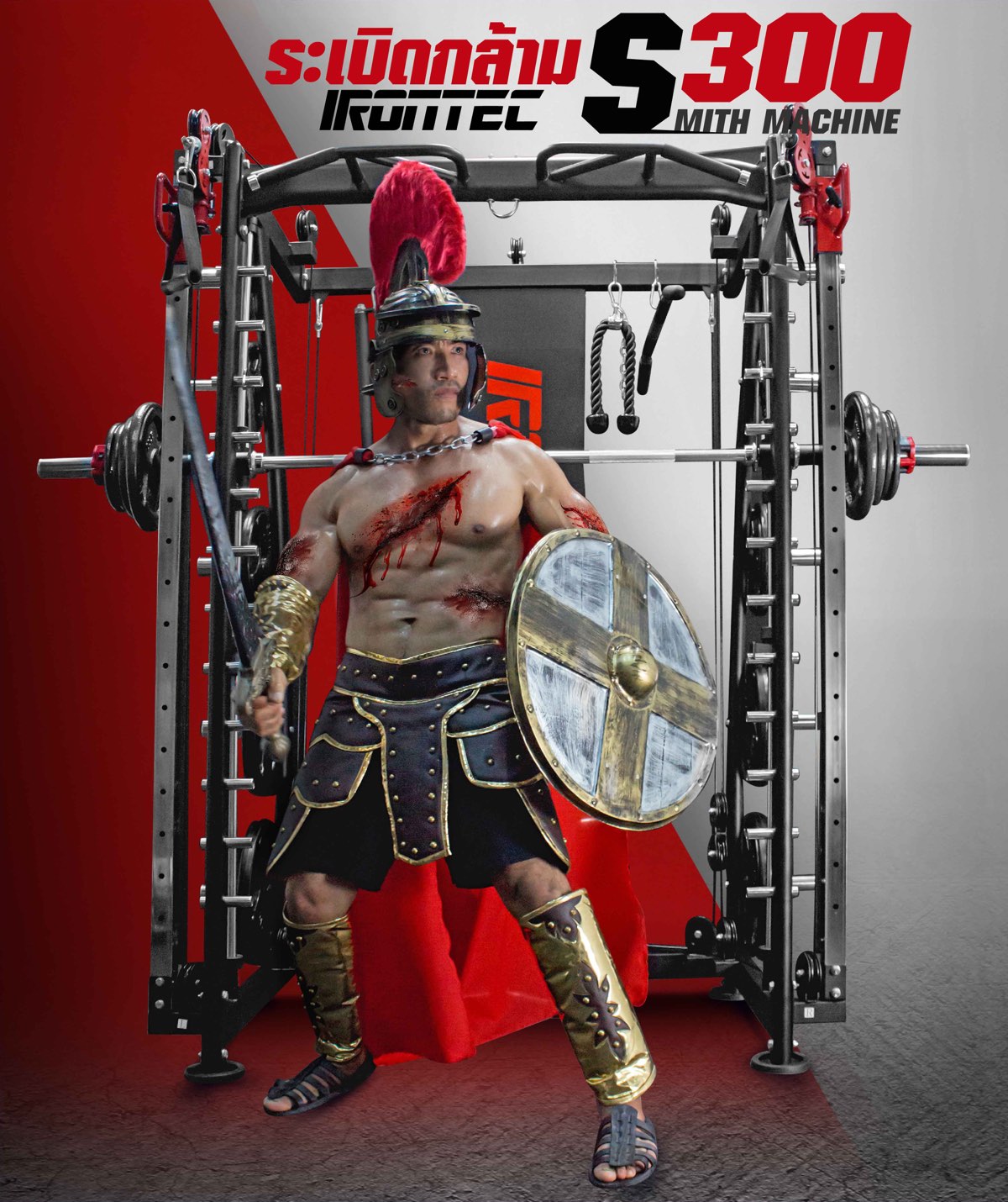 เครื่องออกกำลังกาย-smith-machine-s300-1
