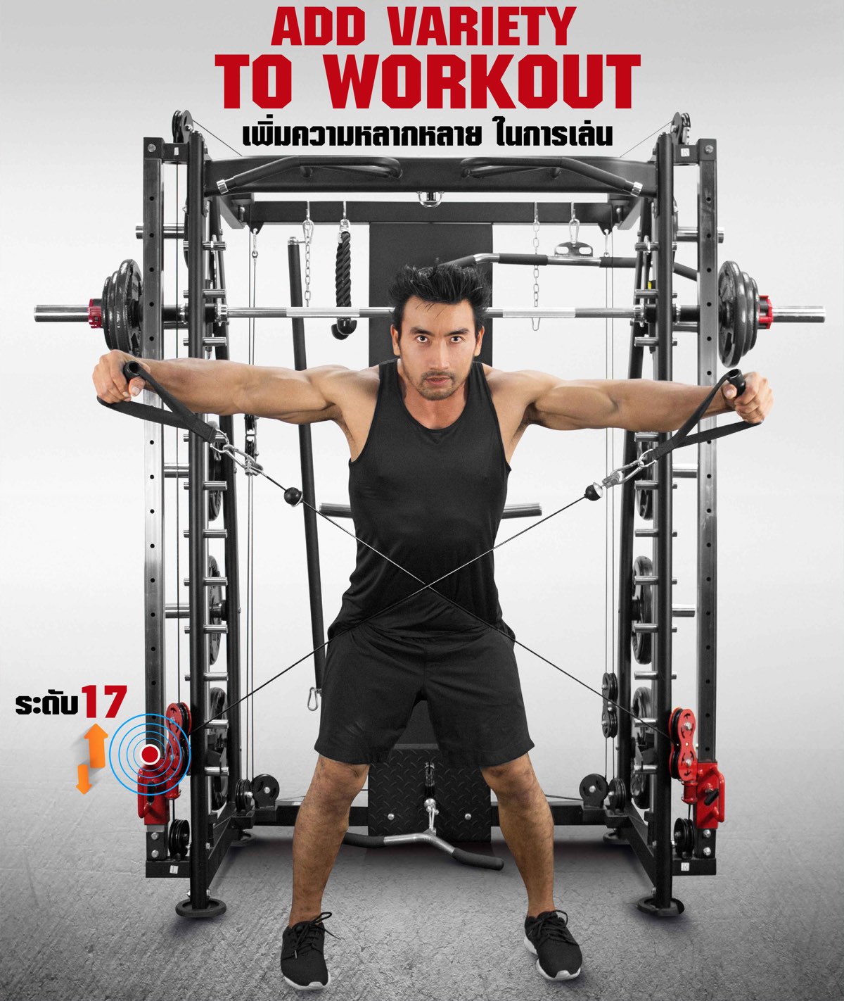 เครื่องออกกำลังกาย-smith-machine-s300-10