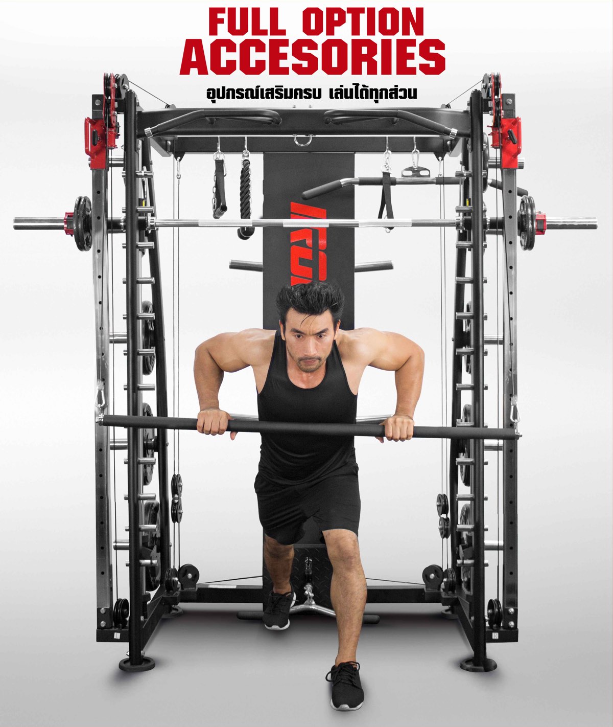 เครื่องออกกำลังกาย-smith-machine-s300-11