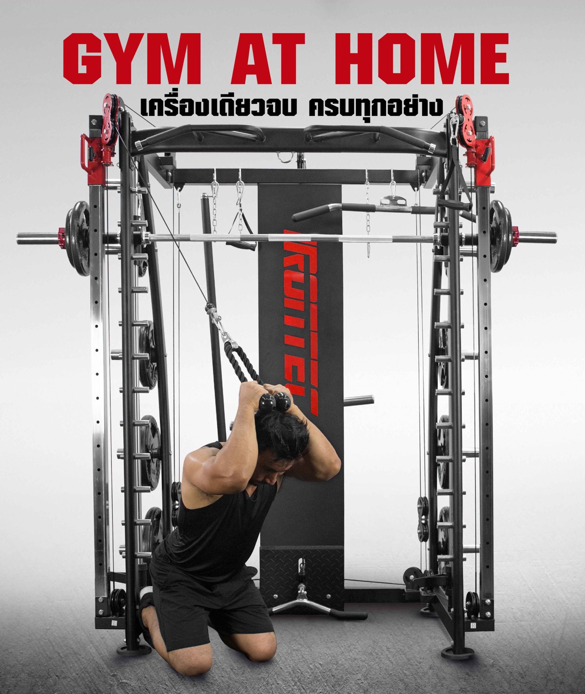 เครื่องออกกำลังกาย-smith-machine-s300-12