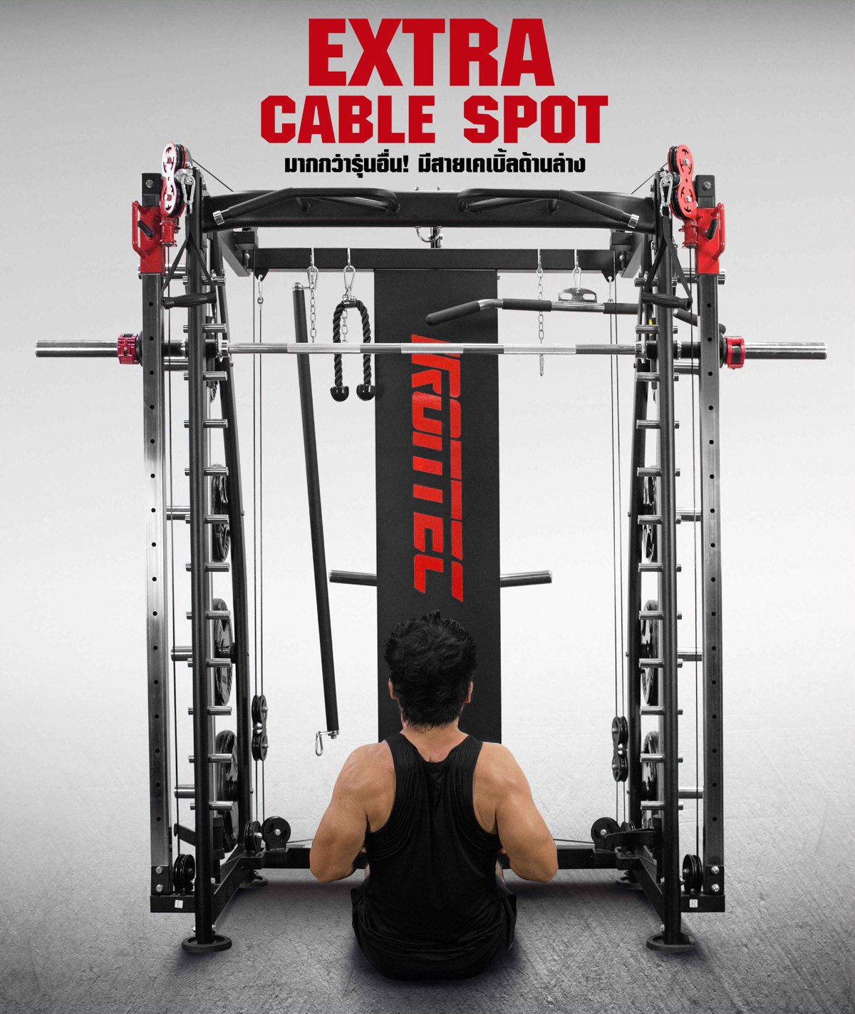 เครื่องออกกำลังกาย-smith-machine-s300-14