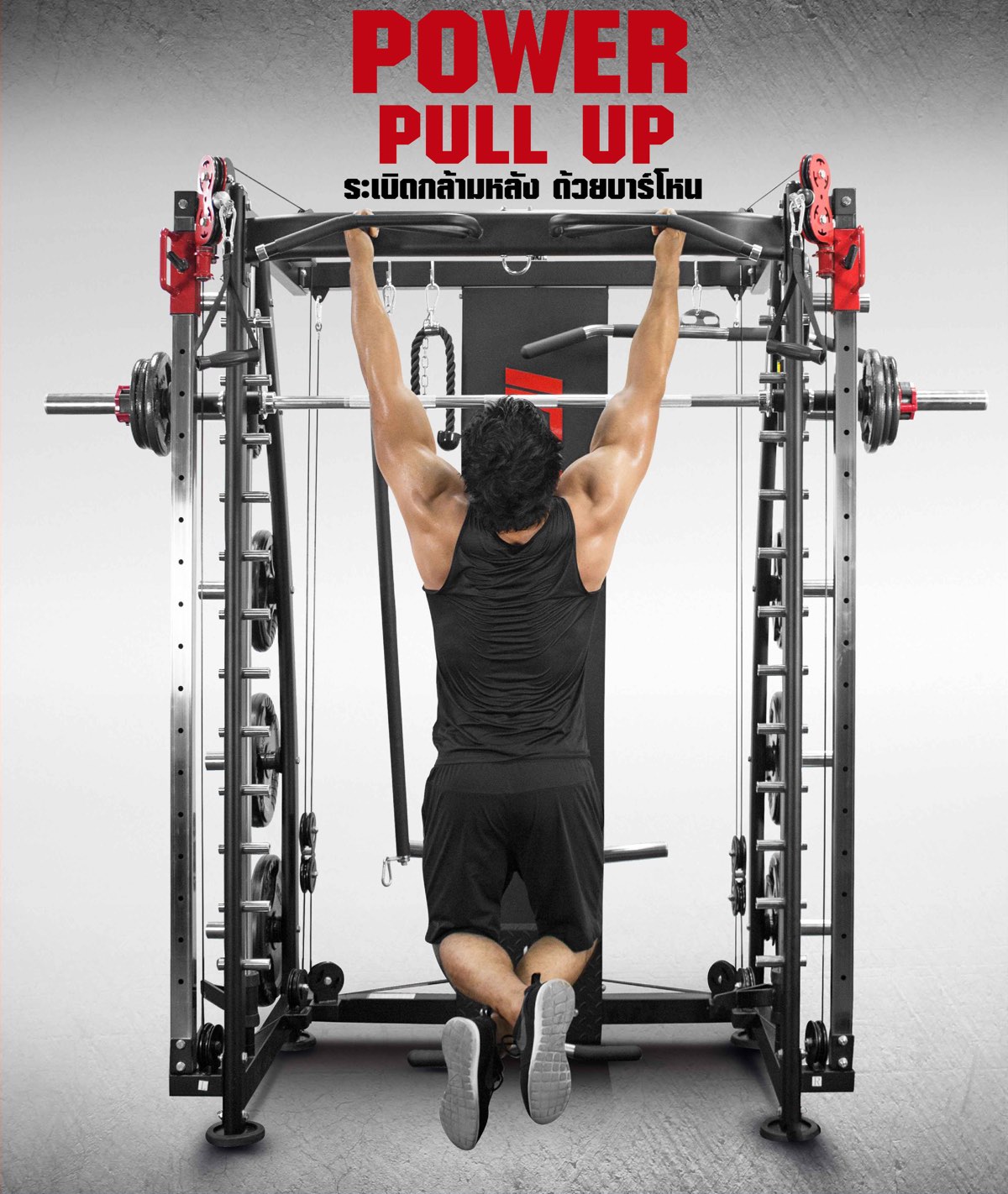 เครื่องออกกำลังกาย-smith-machine-s300-16