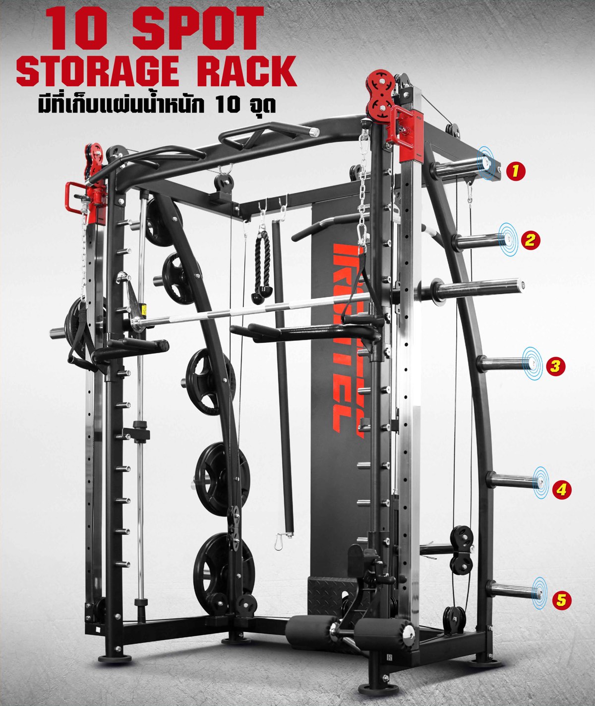 เครื่องออกกำลังกาย-smith-machine-s300-17