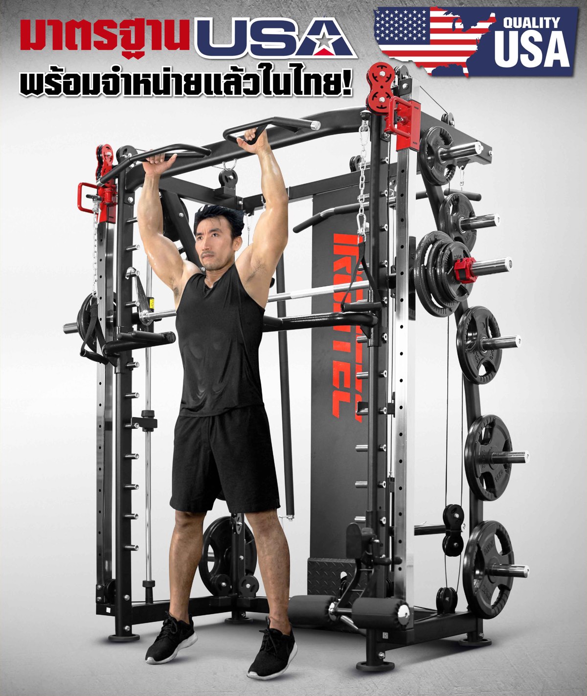 เครื่องออกกำลังกาย-smith-machine-s300-3