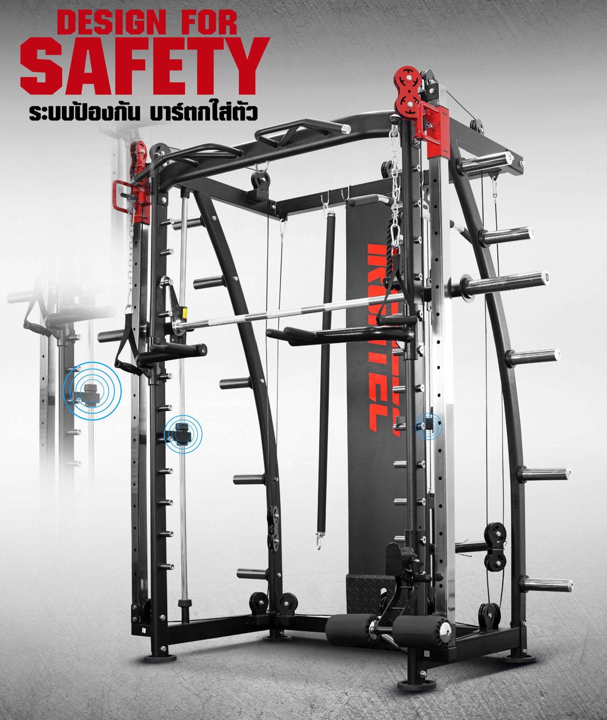 เครื่องออกกำลังกาย-smith-machine-s300-7