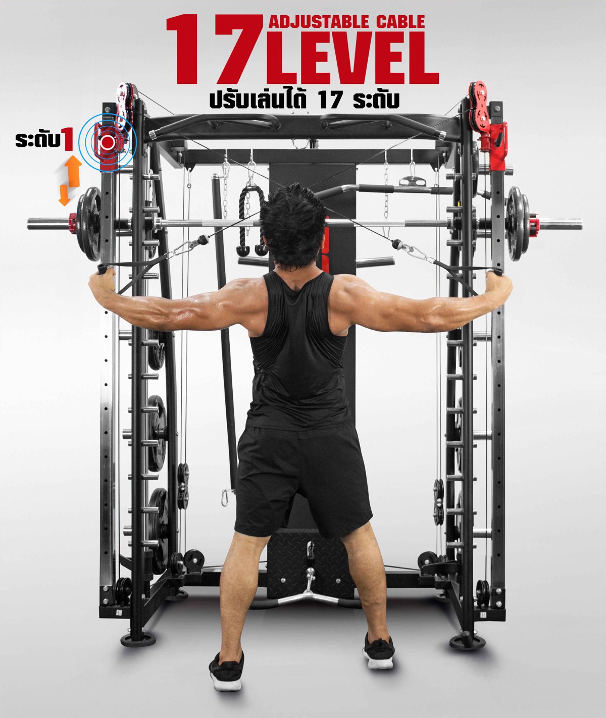 เครื่องออกกำลังกาย-smith-machine-s300-9