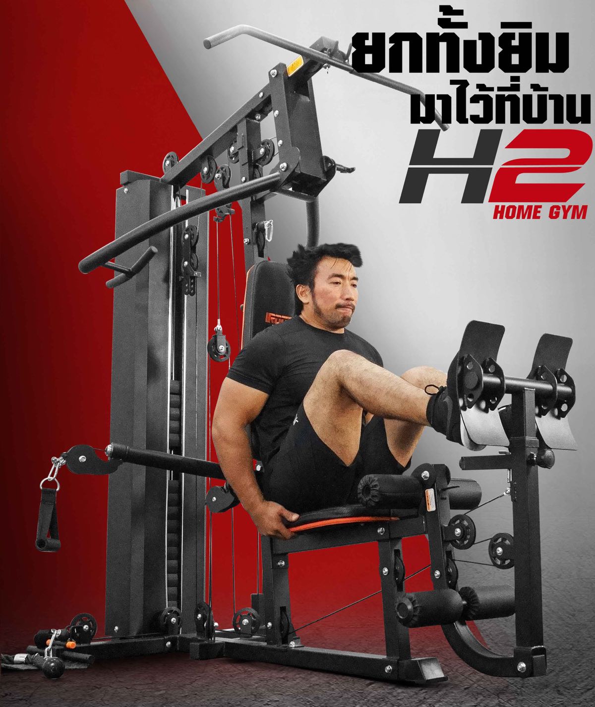 โฮมยิม-สมิท-แมชชีน-irontec-1
