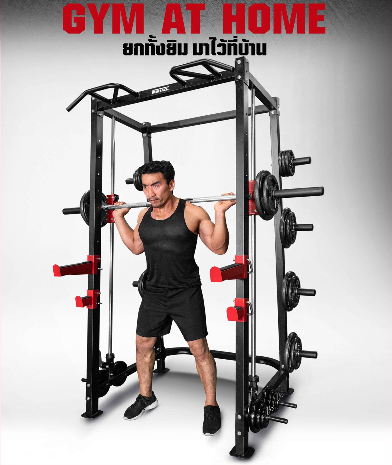 สมิท-แมชชีน-sm30-5