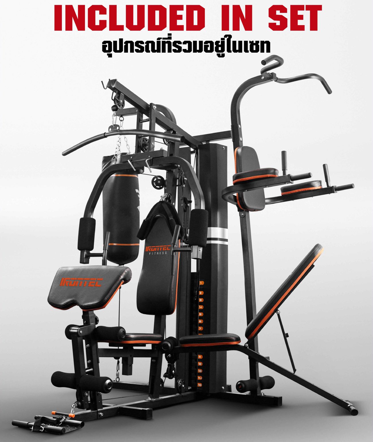 โฮมยิม-H3-homegym-12