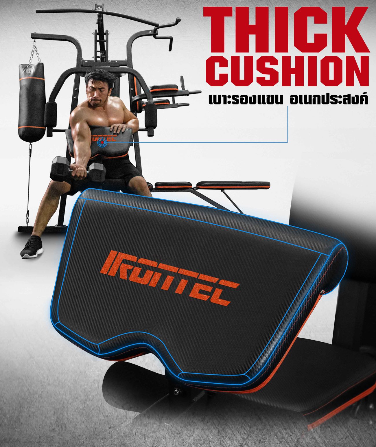 โฮมยิม-H3-homegym-21