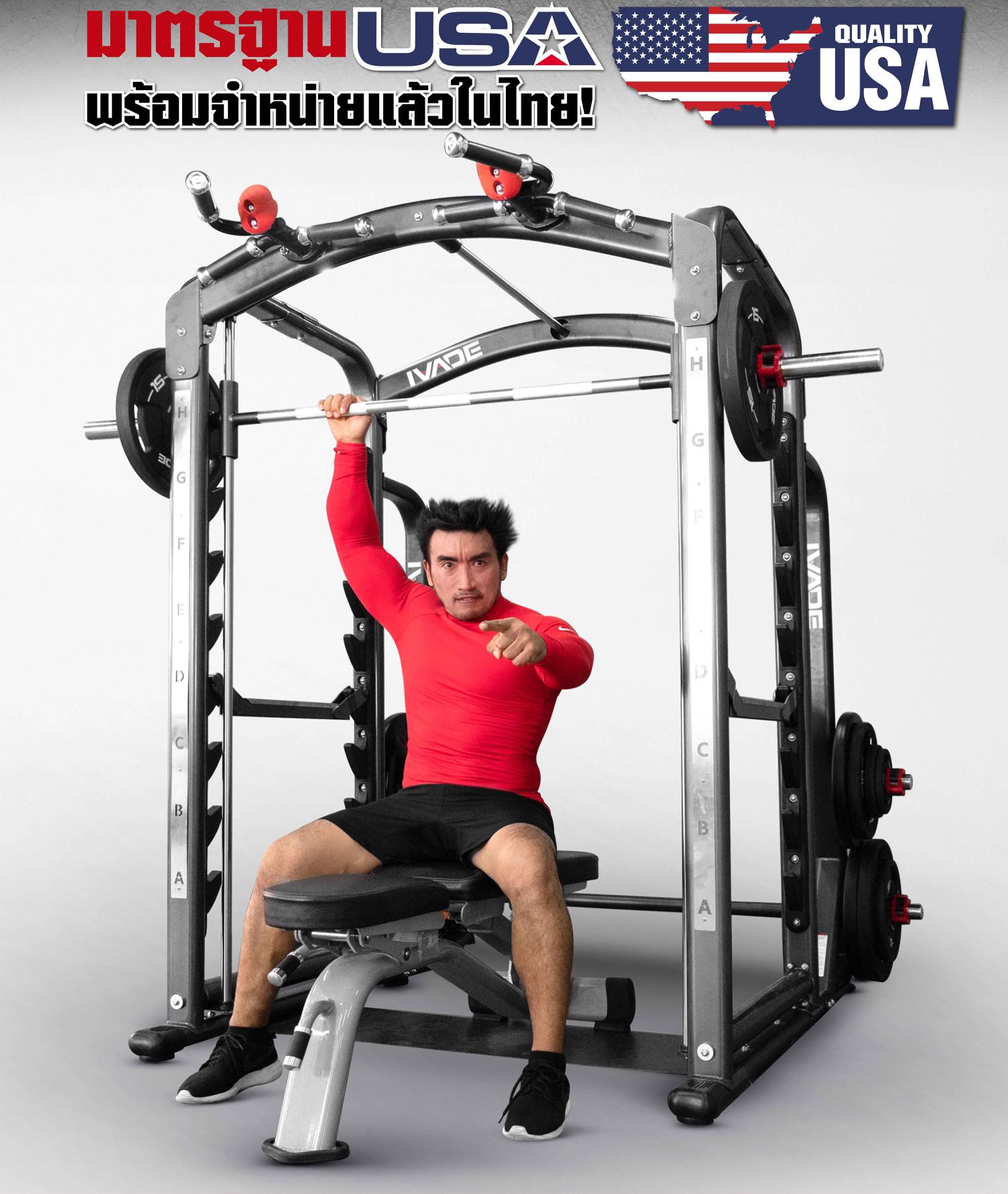 smith-3d-สมิทแมชชีน-4